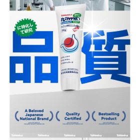 Tummiva 1 Gastrointestinal Gel CURCUMA LONGA Glycerinum Suitable For Relieving Abdominal Pain, StomachPain And Diarrhea