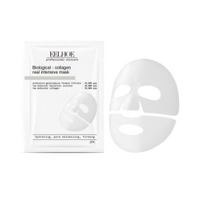 EELHOE Firming Collagen Mask (Bag) Moisturizing, Hydrating And Firming Three-In-One Mask Nourishes And Smooths The Skin