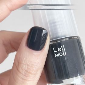 Water-based Tearable Nail Polish Baking-free And Tasteless (Option: H47 Black Beans)