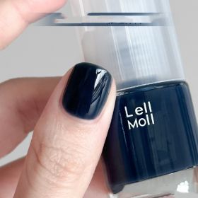 Water-based Tearable Nail Polish Baking-free And Tasteless (Option: H46 Quiet Deep Sea)